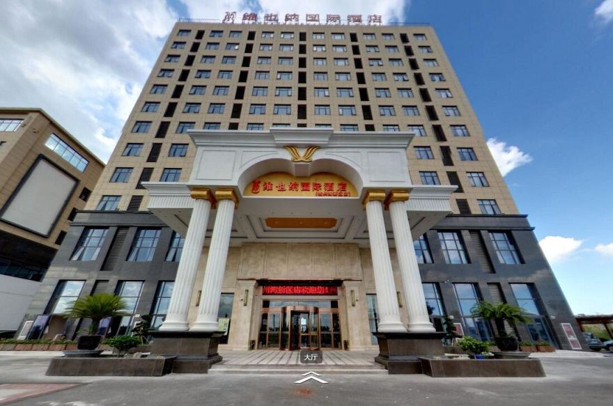 维也纳国际酒店(慈溪杭州湾新区店)