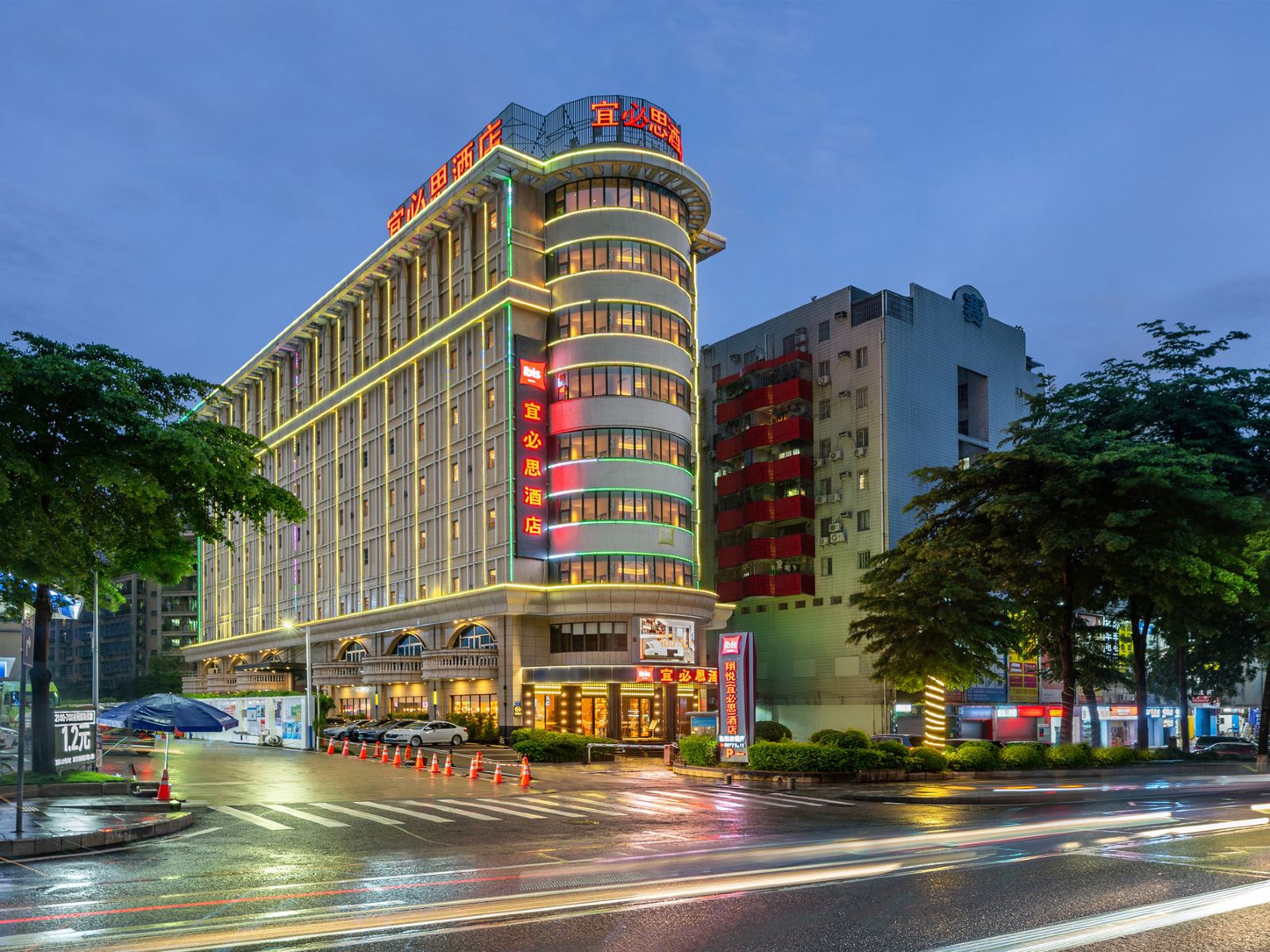 宜必思酒店(东莞旗峰公园地铁站店)