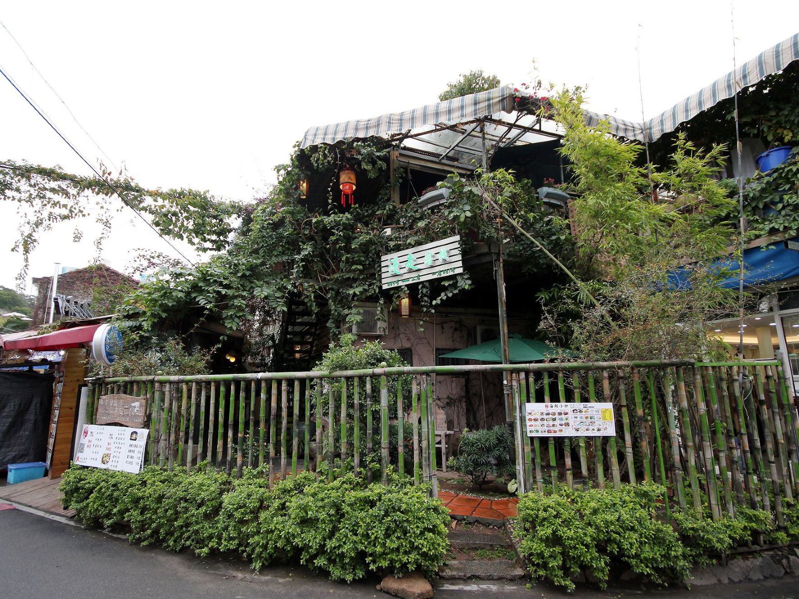 厦门木宿客栈