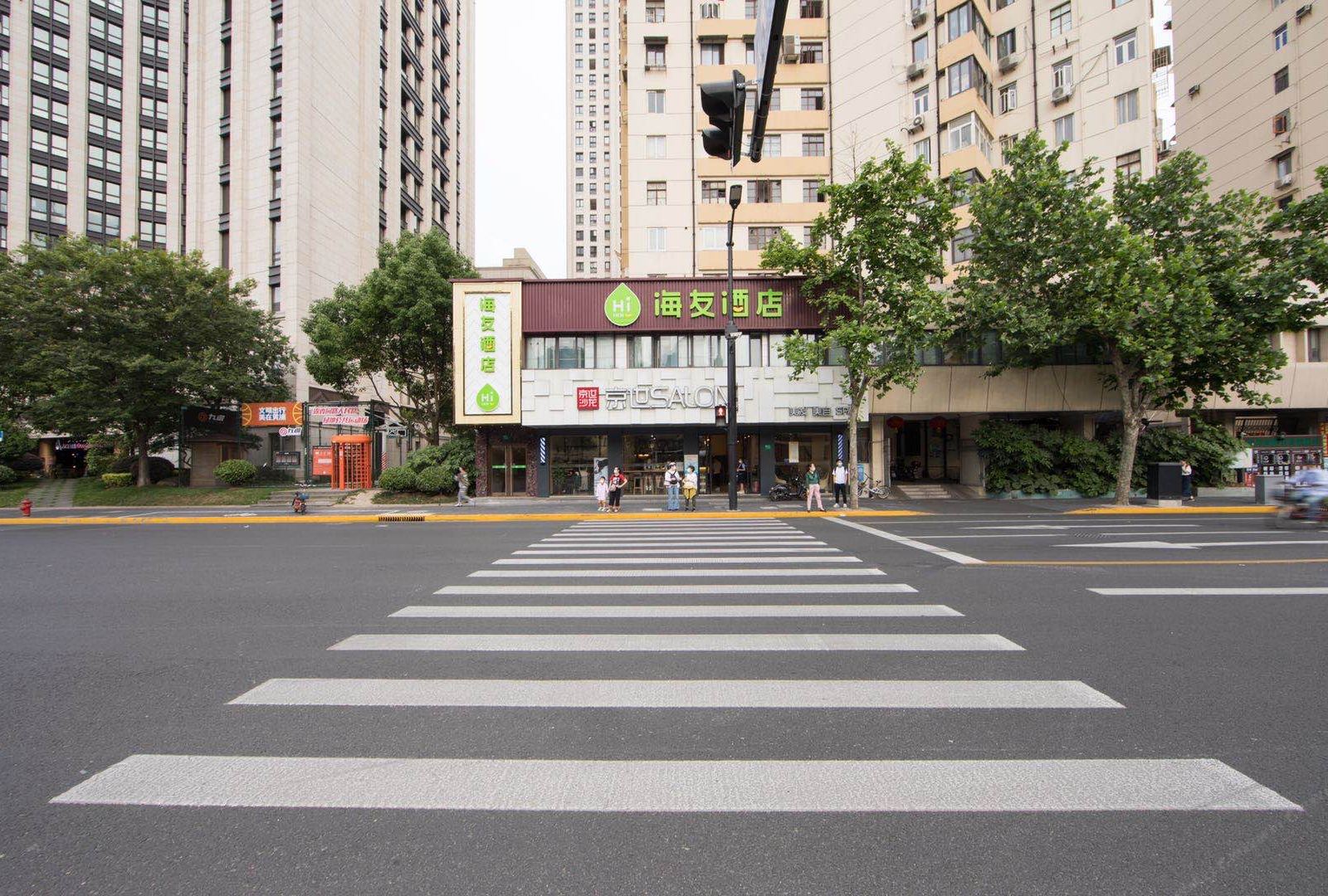 海友酒店(上海外滩人民路店)