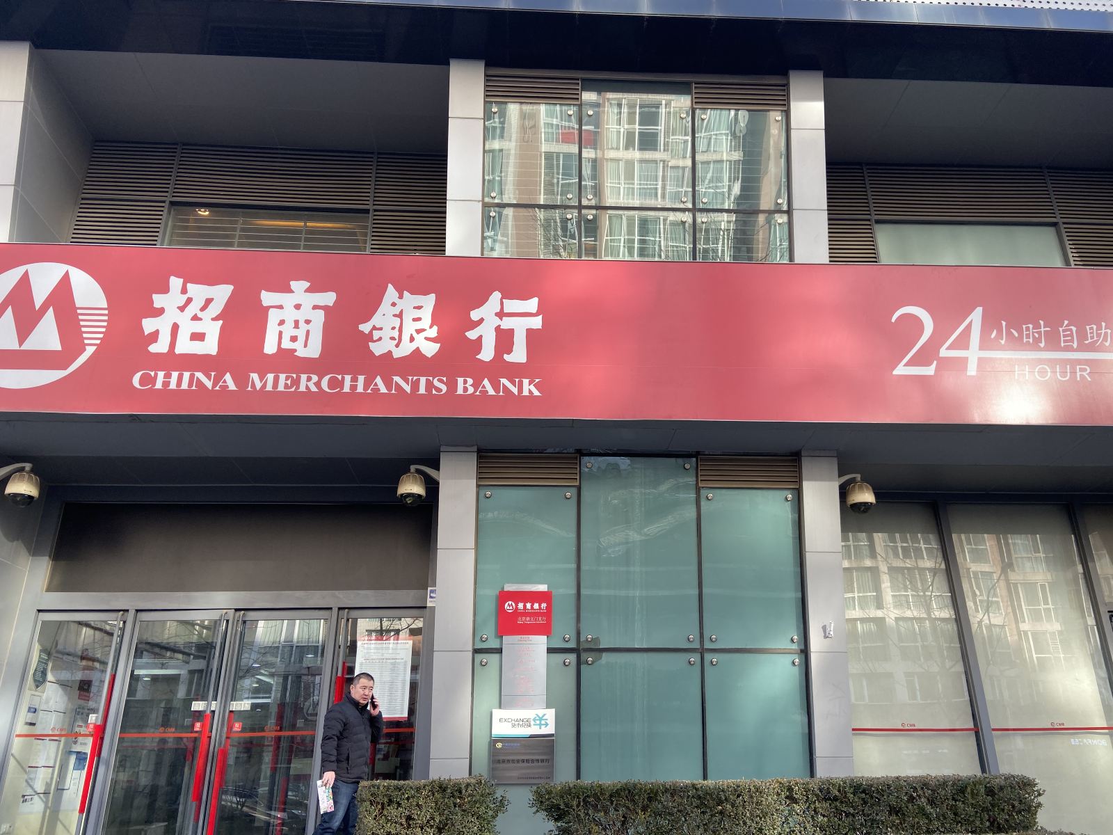 雅致公寓(北京崇文门地铁站店)