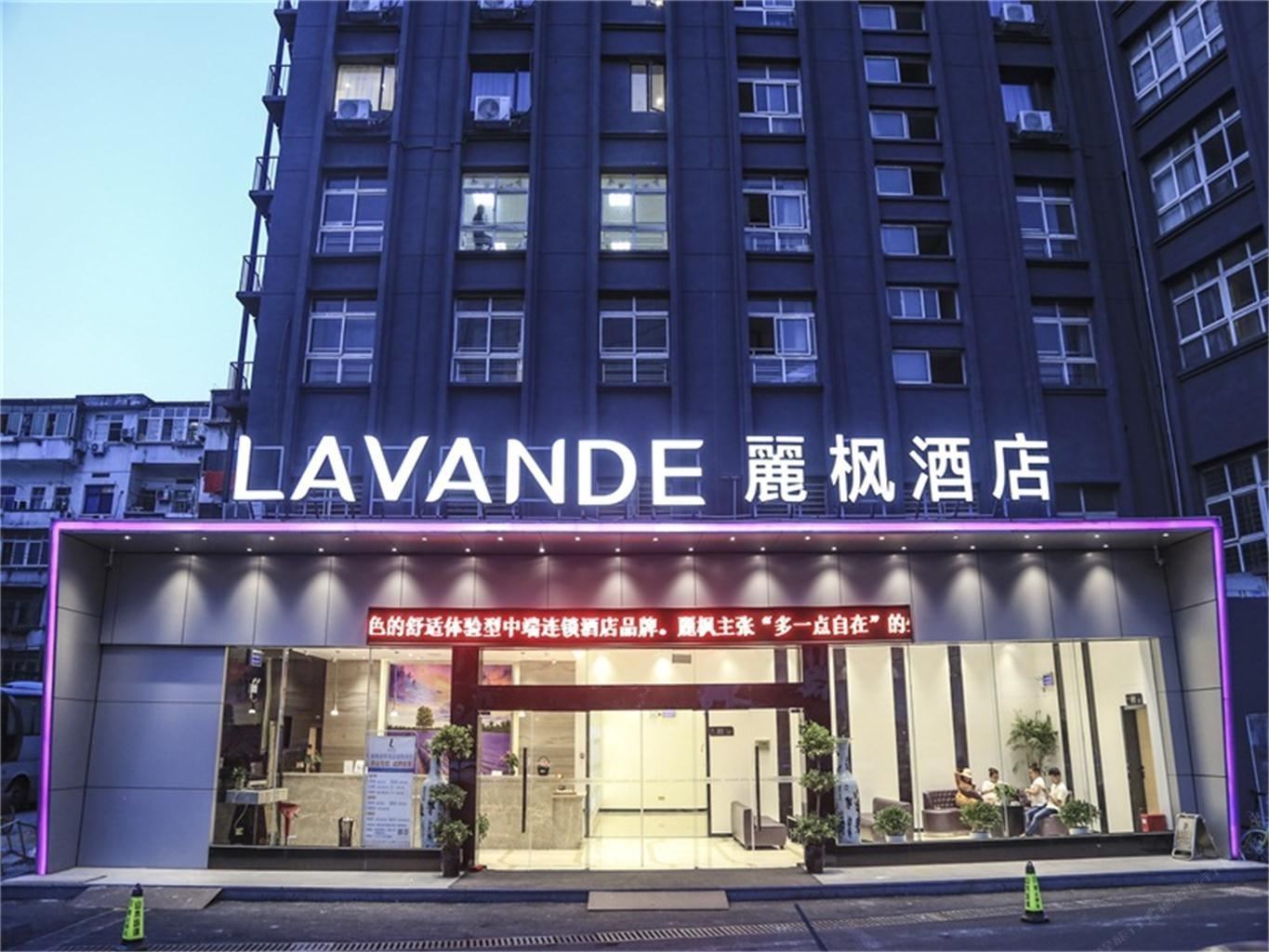 麗枫酒店(南昌八一广场店)
