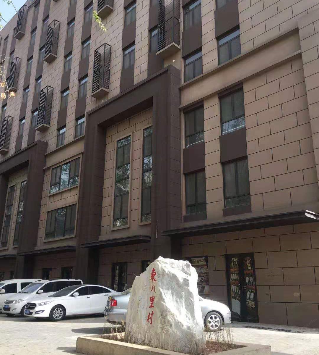 西安阳光斯迈儿智能公寓