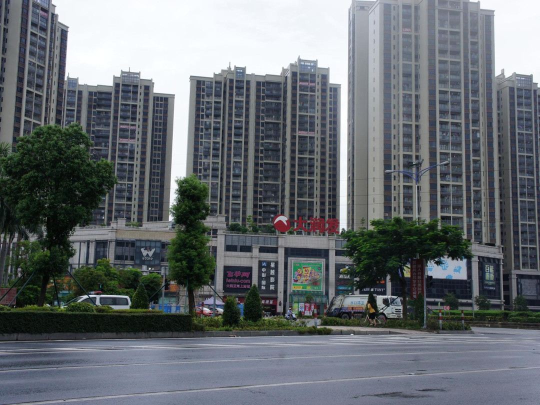 江门开平橙子酒店