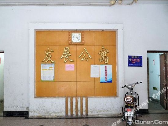 武汉如家豪青客栈