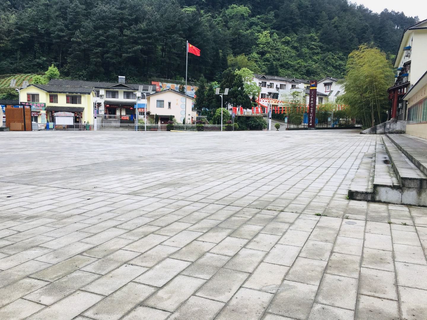 重庆竹林山庄酒店