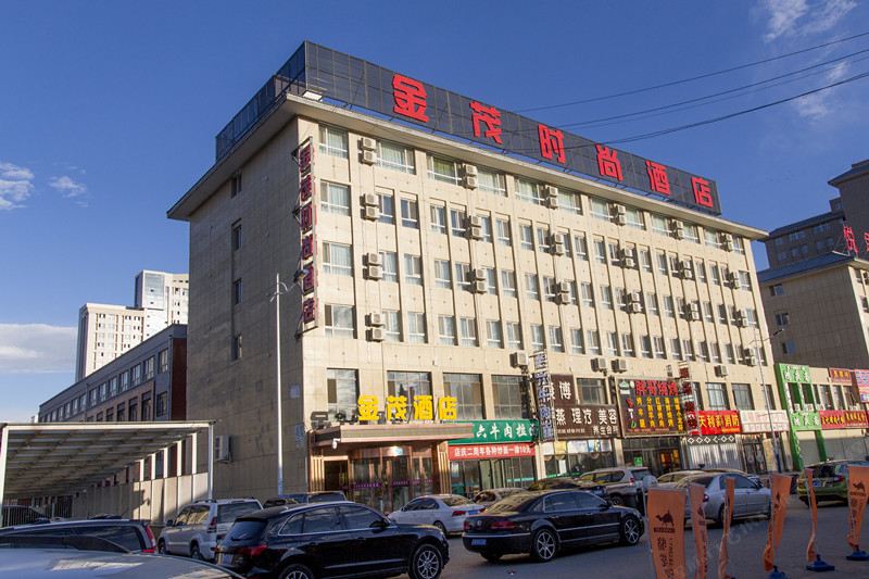银川金茂时尚酒店