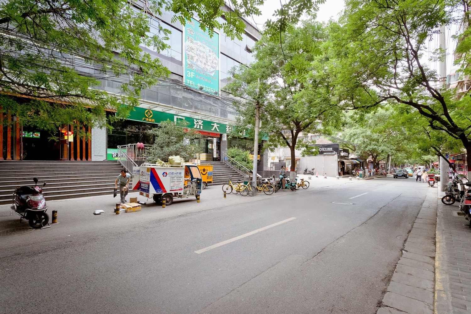 张小笑公寓(西安罔极寺店)