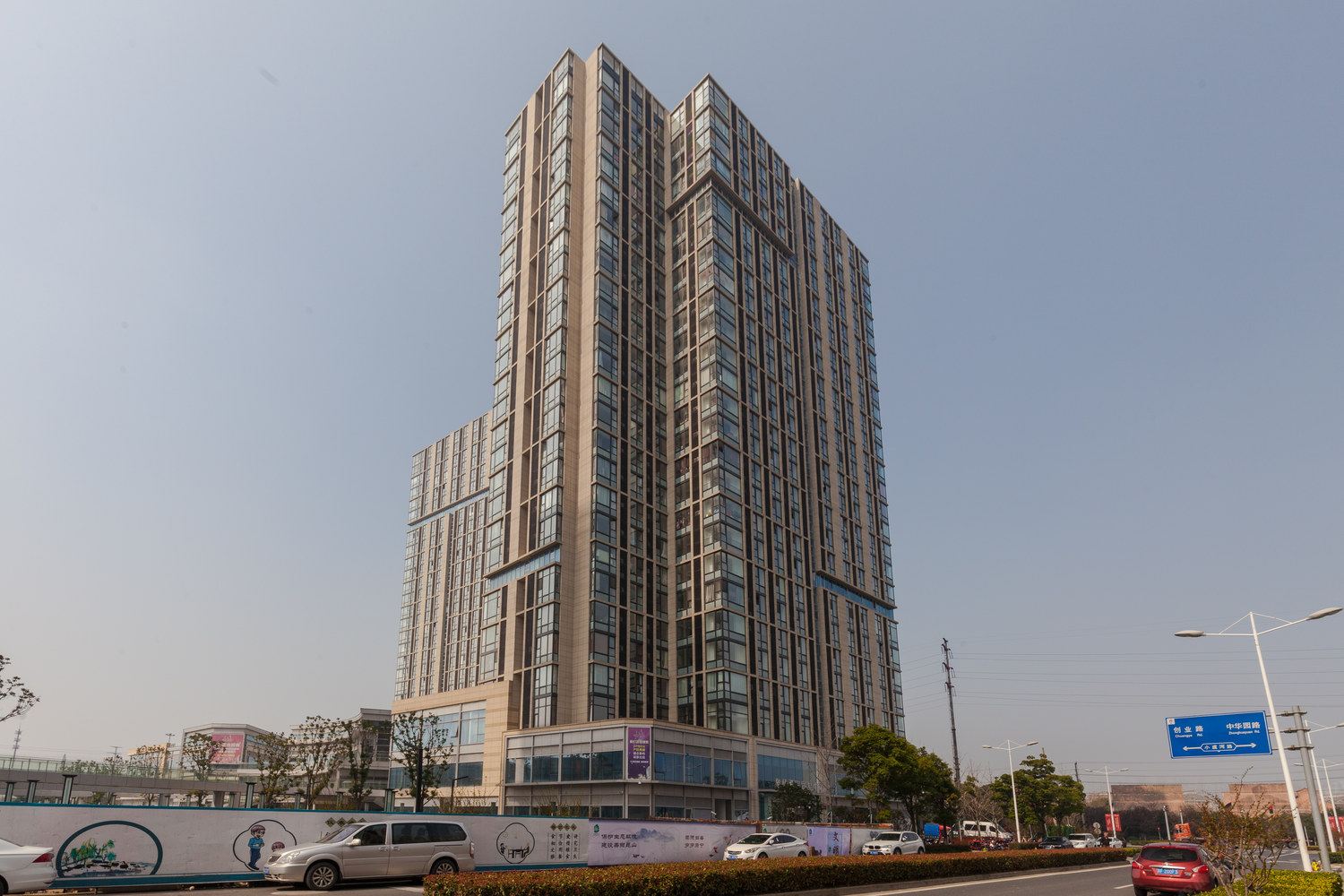 舒格公寓(昆山南站店)