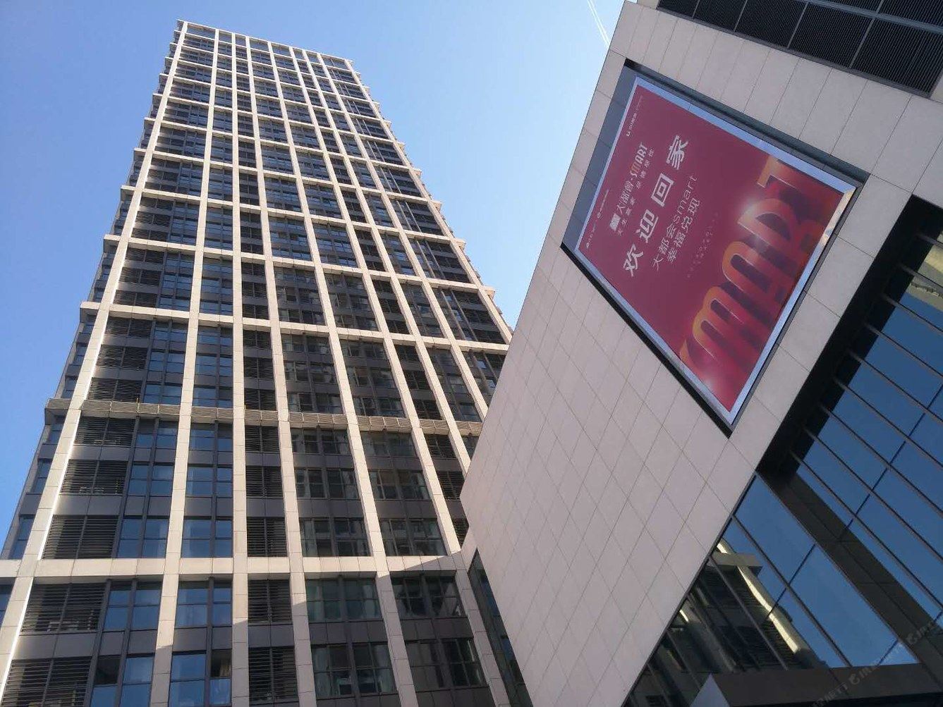 天津浮晓居公寓