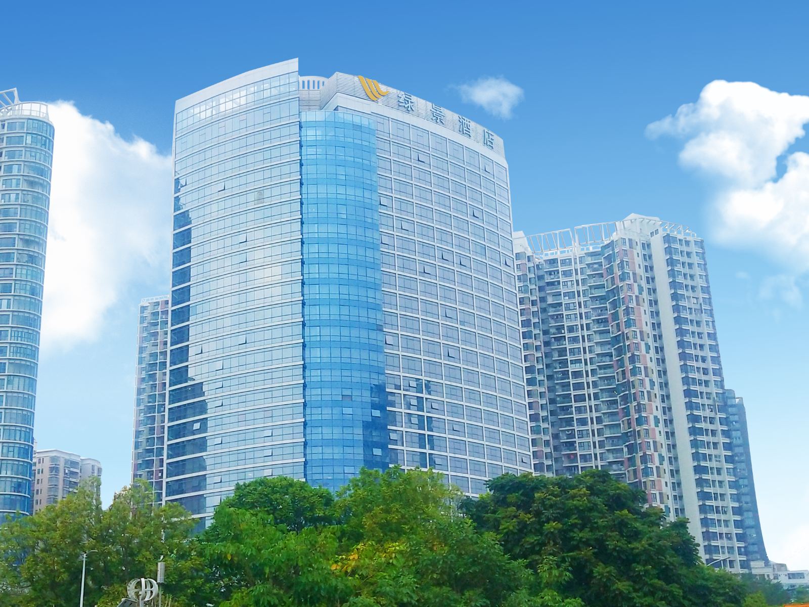 深圳绿景酒店