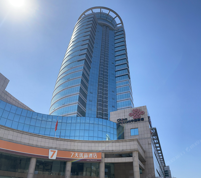 7天优品酒店(唐山火车站新华道店)