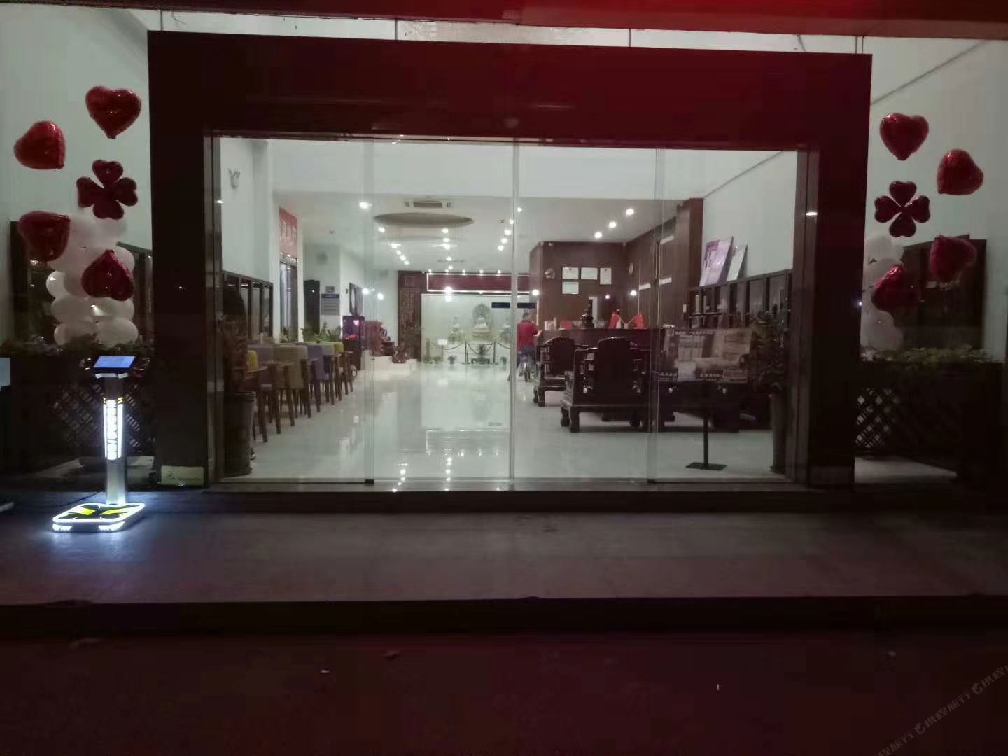中山福和酒店