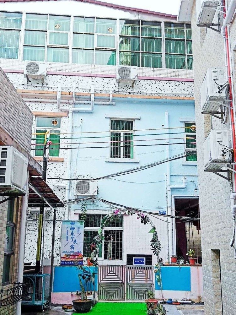 深圳姗姗来了民宿