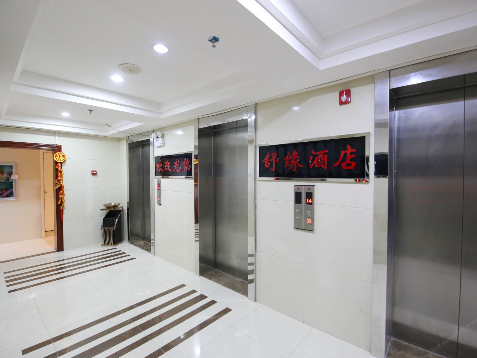 南宁舒缘酒店公寓(万象城利海亚洲国际)