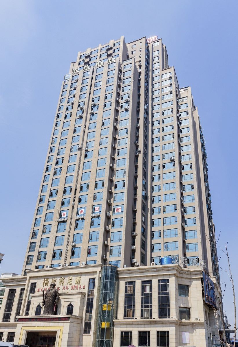 汉庭酒店(南昌丰和大厦店)