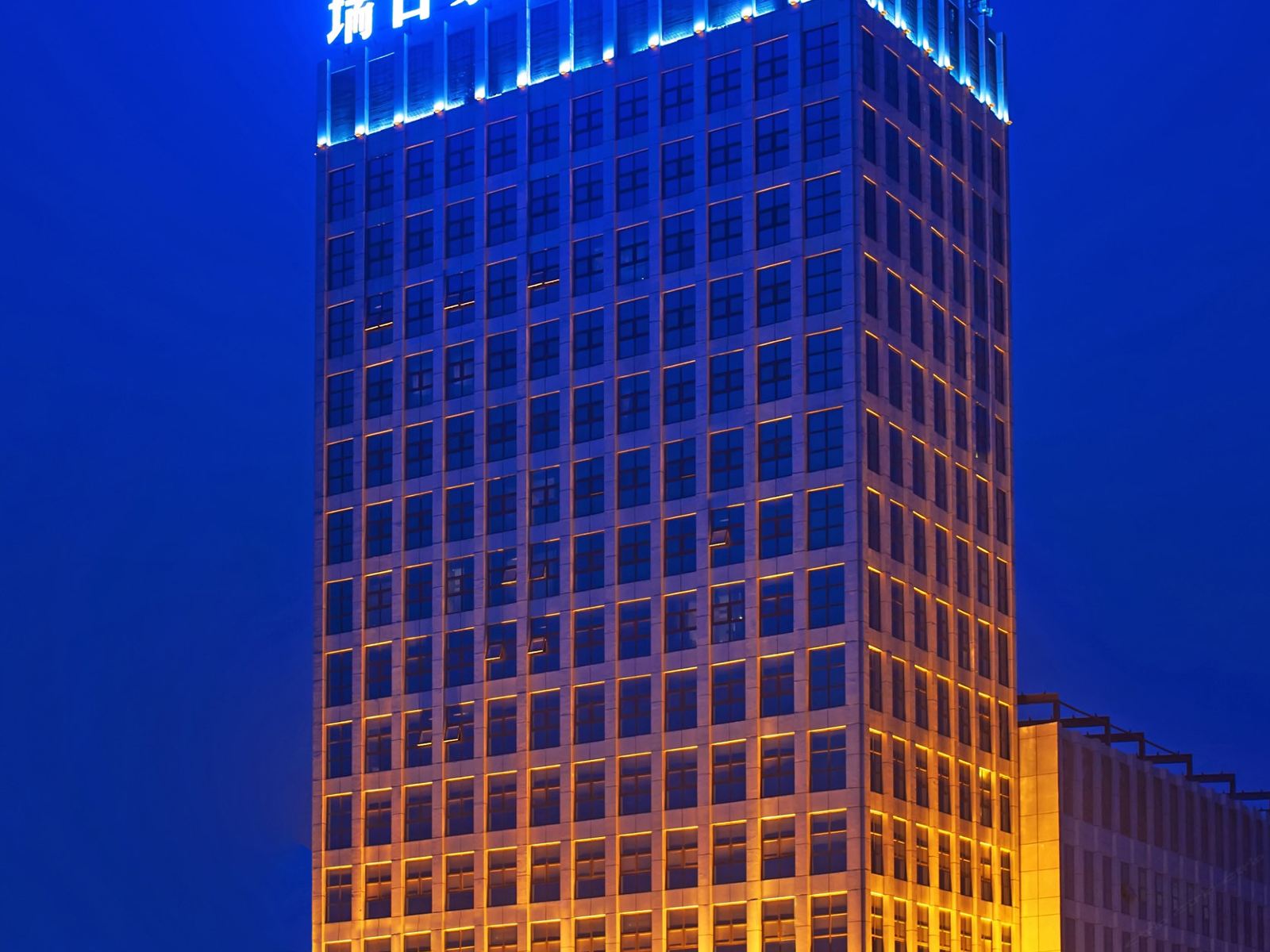 郑州瑞吉豪悦国际酒店