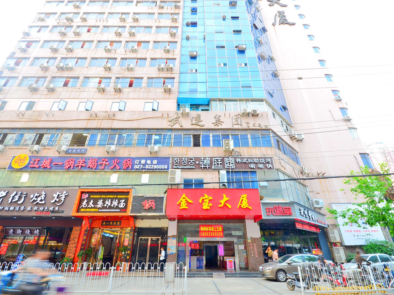 武汉金宝主题酒店
