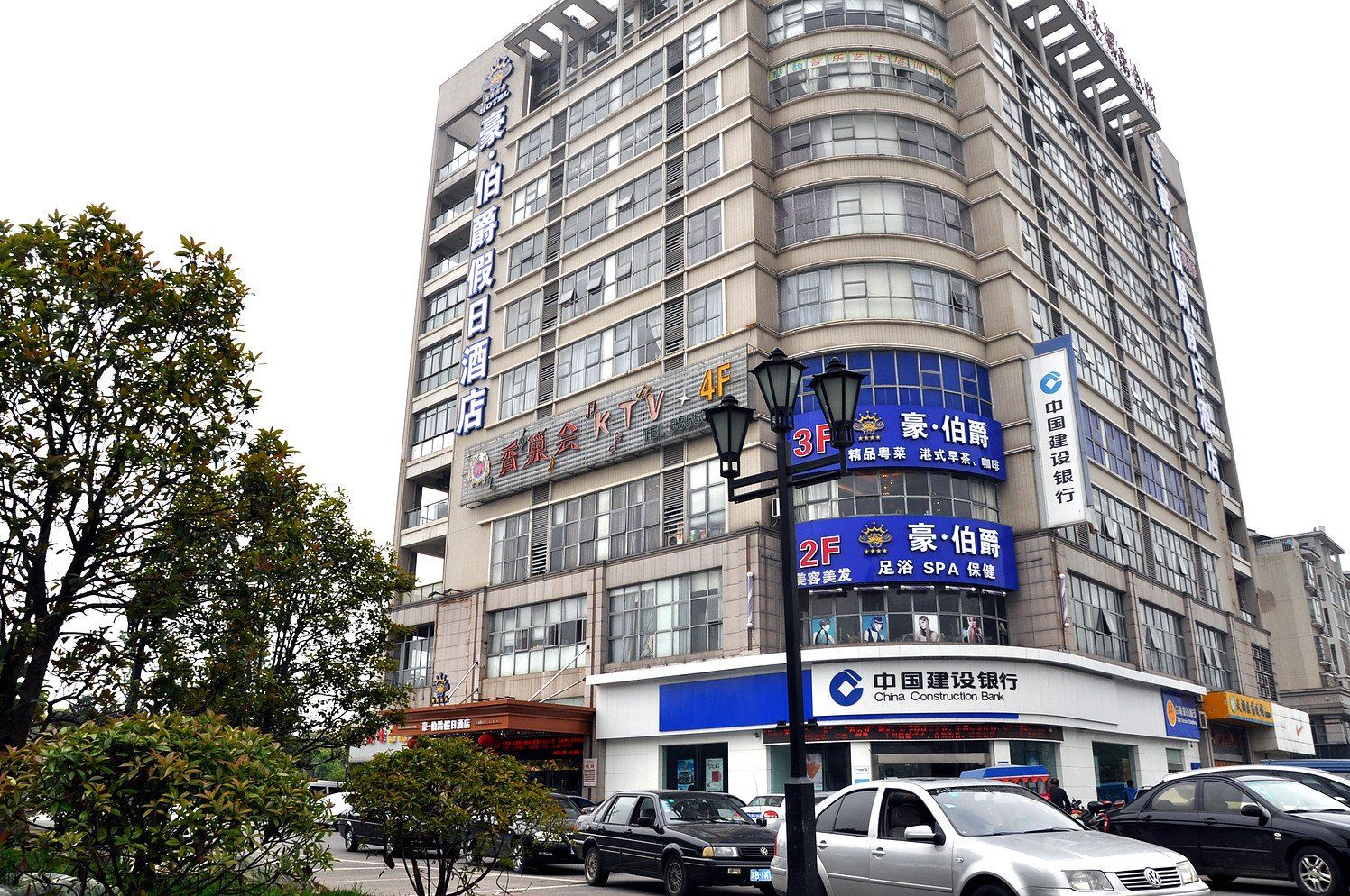 无锡豪伯爵假日酒店