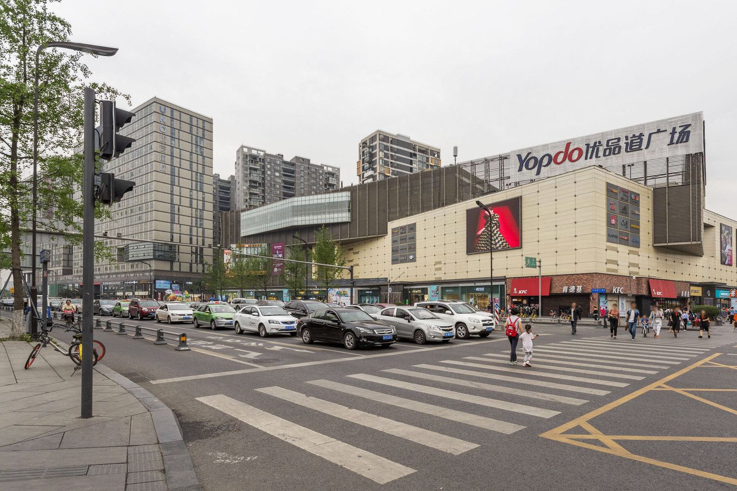 成都优品道酒店式公寓