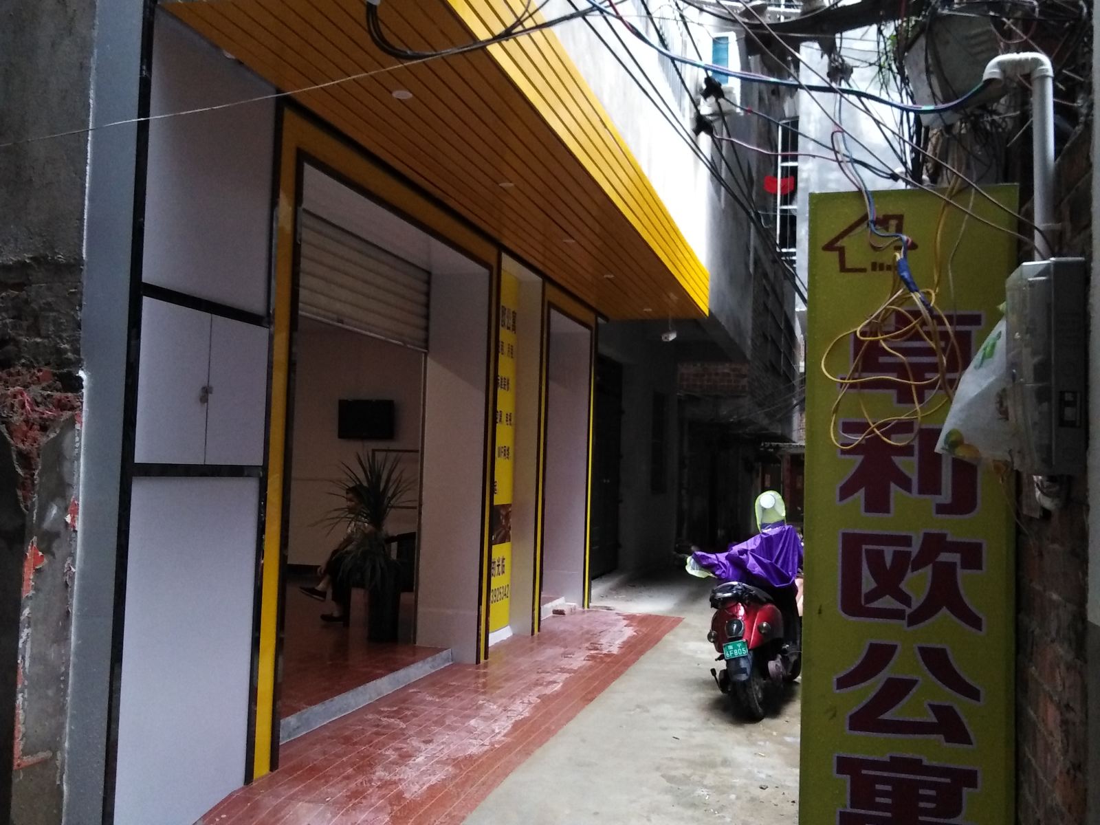南宁卓利欧公寓