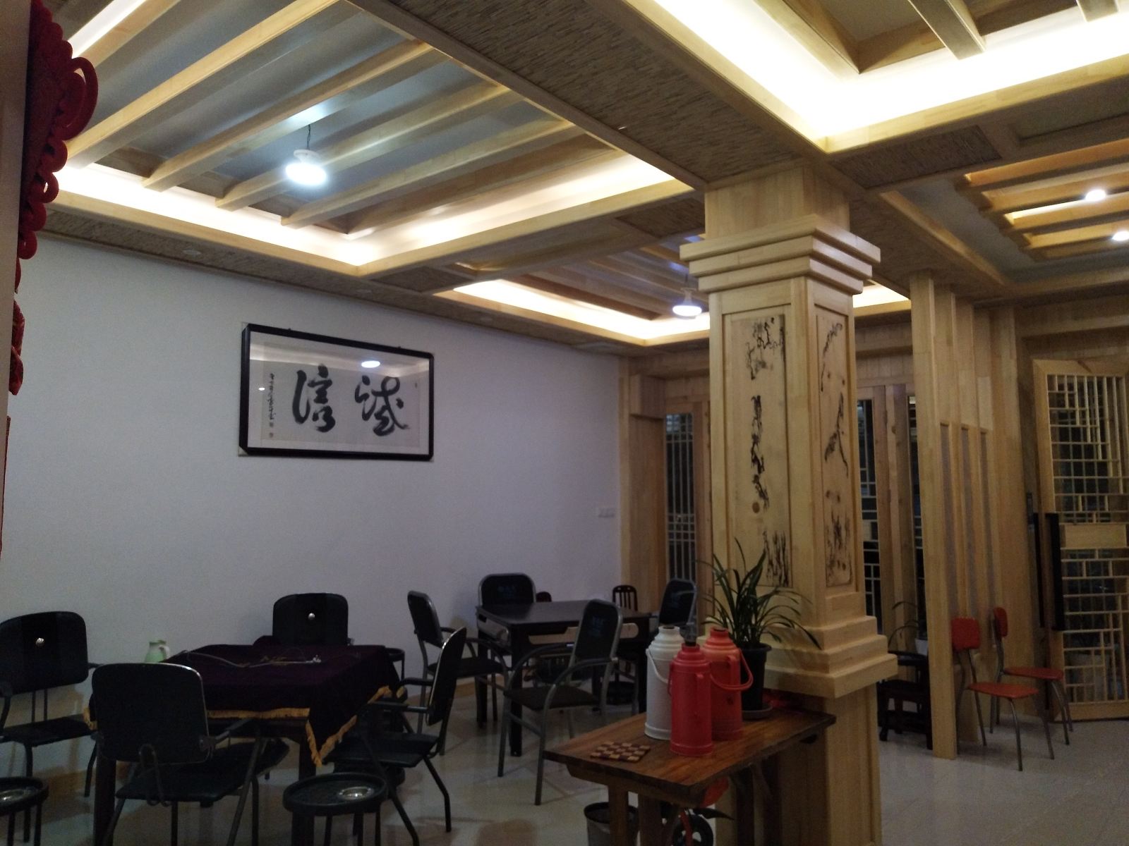 叶家客栈(崇州街子店)