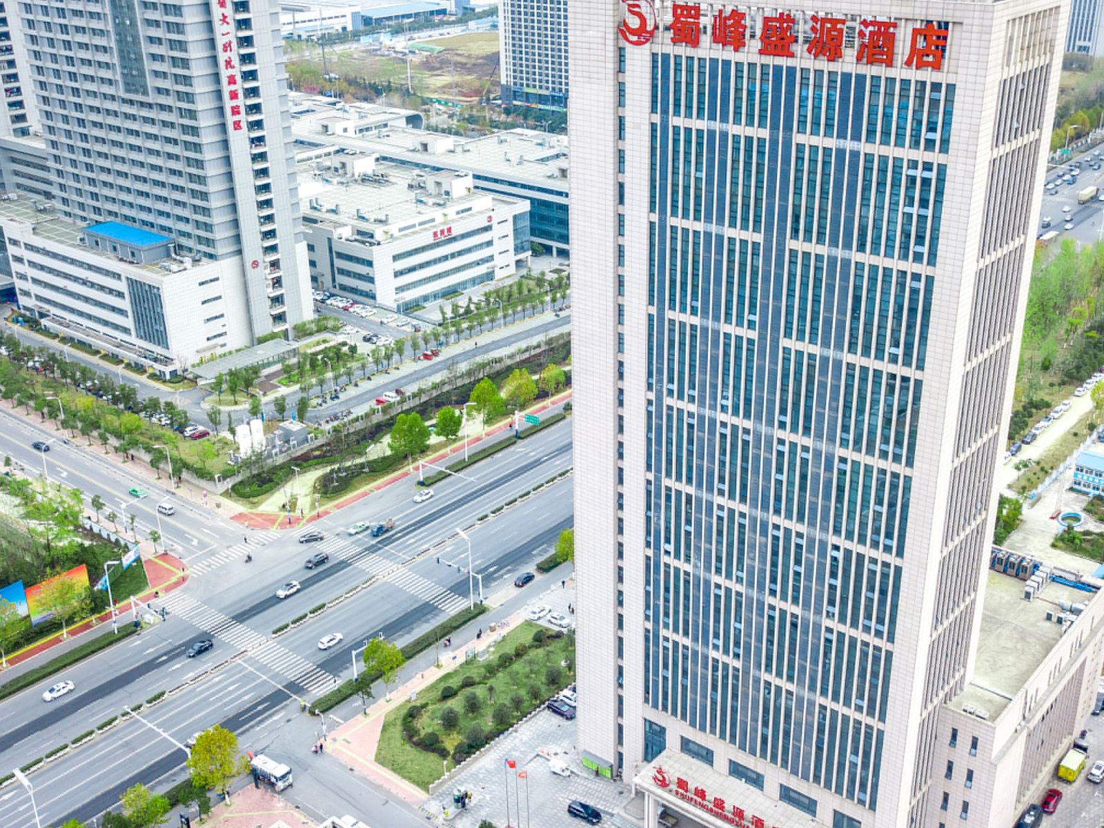 合肥蜀峰盛源酒店