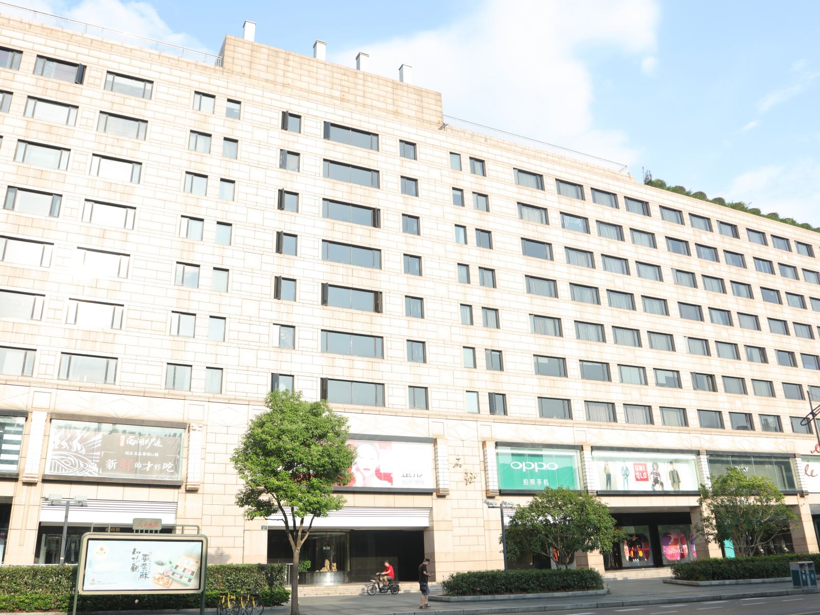 金柏澜公寓(杭州西湖音乐喷泉店)