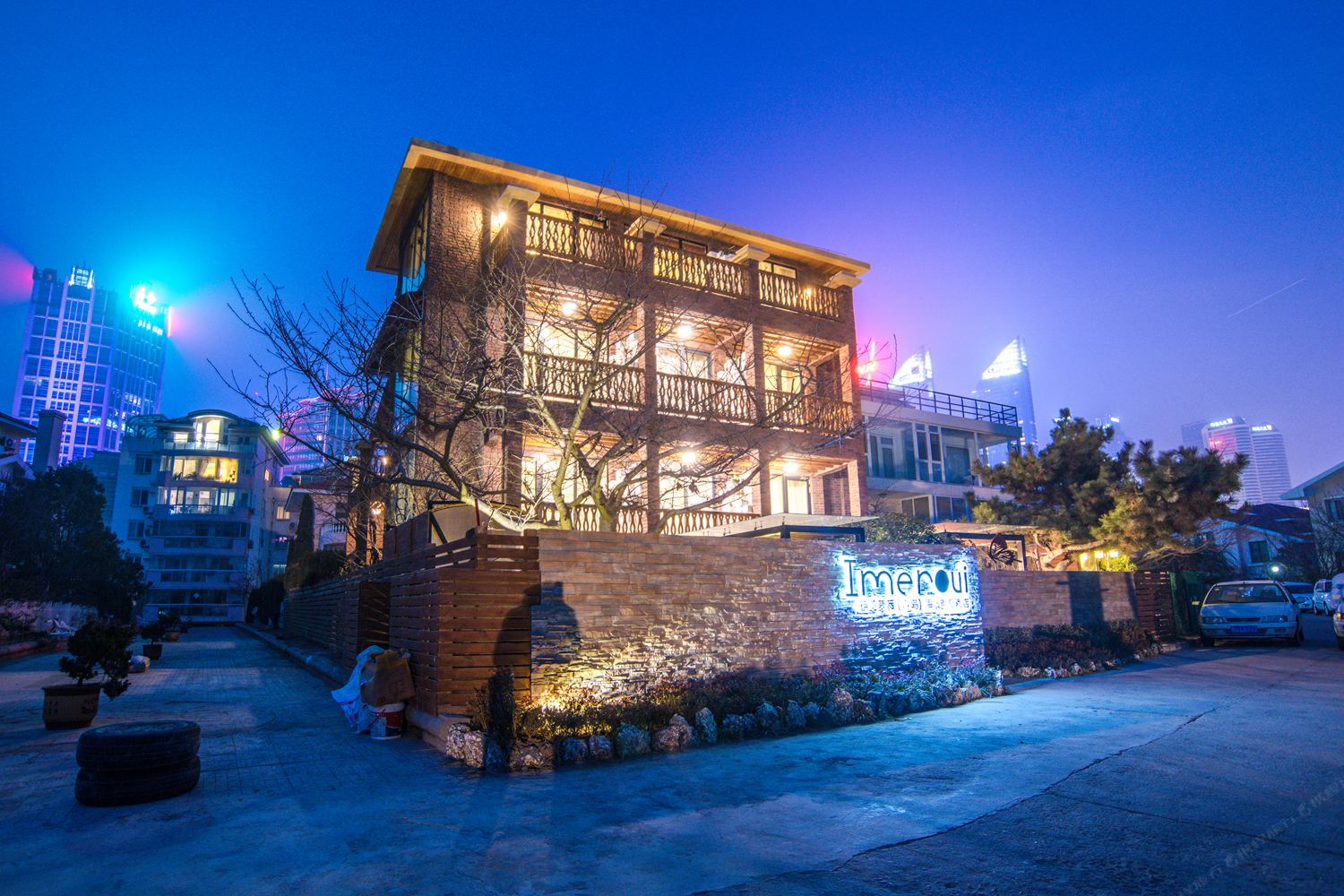 伊美萝薇海景别墅酒店(青岛五四广场景区店)