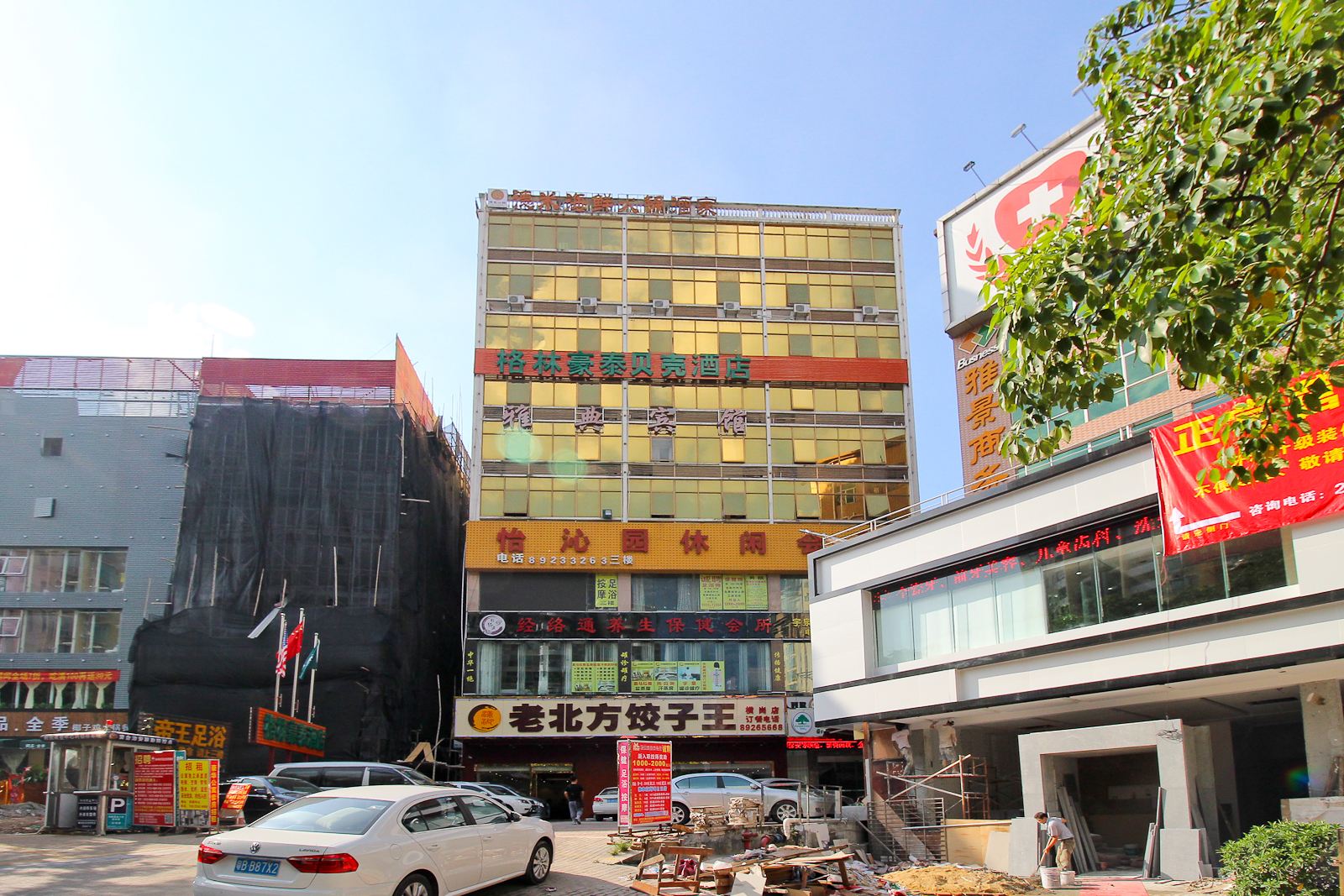 格林豪泰贝壳酒店(深圳横岗文体广场贤乐路店)