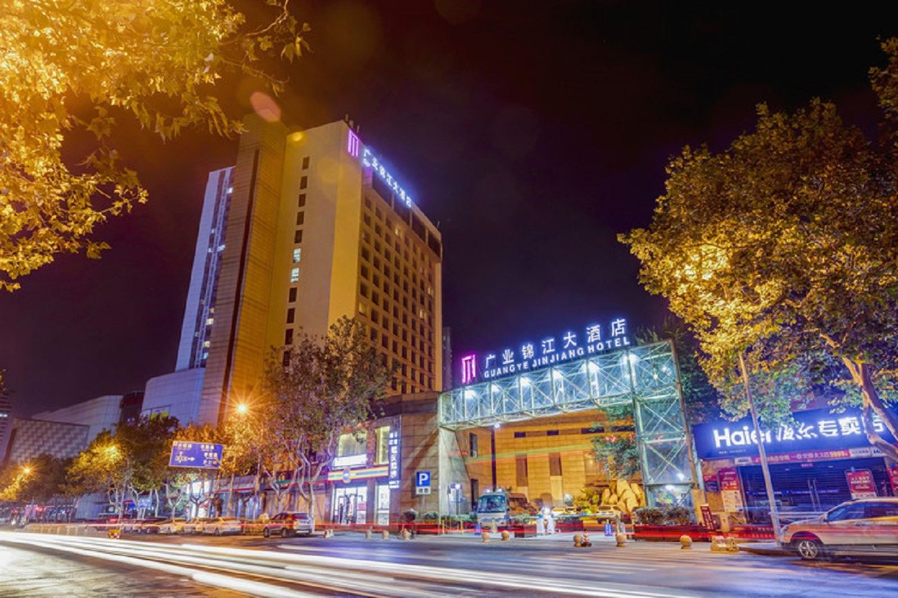 青岛广业锦江大酒店