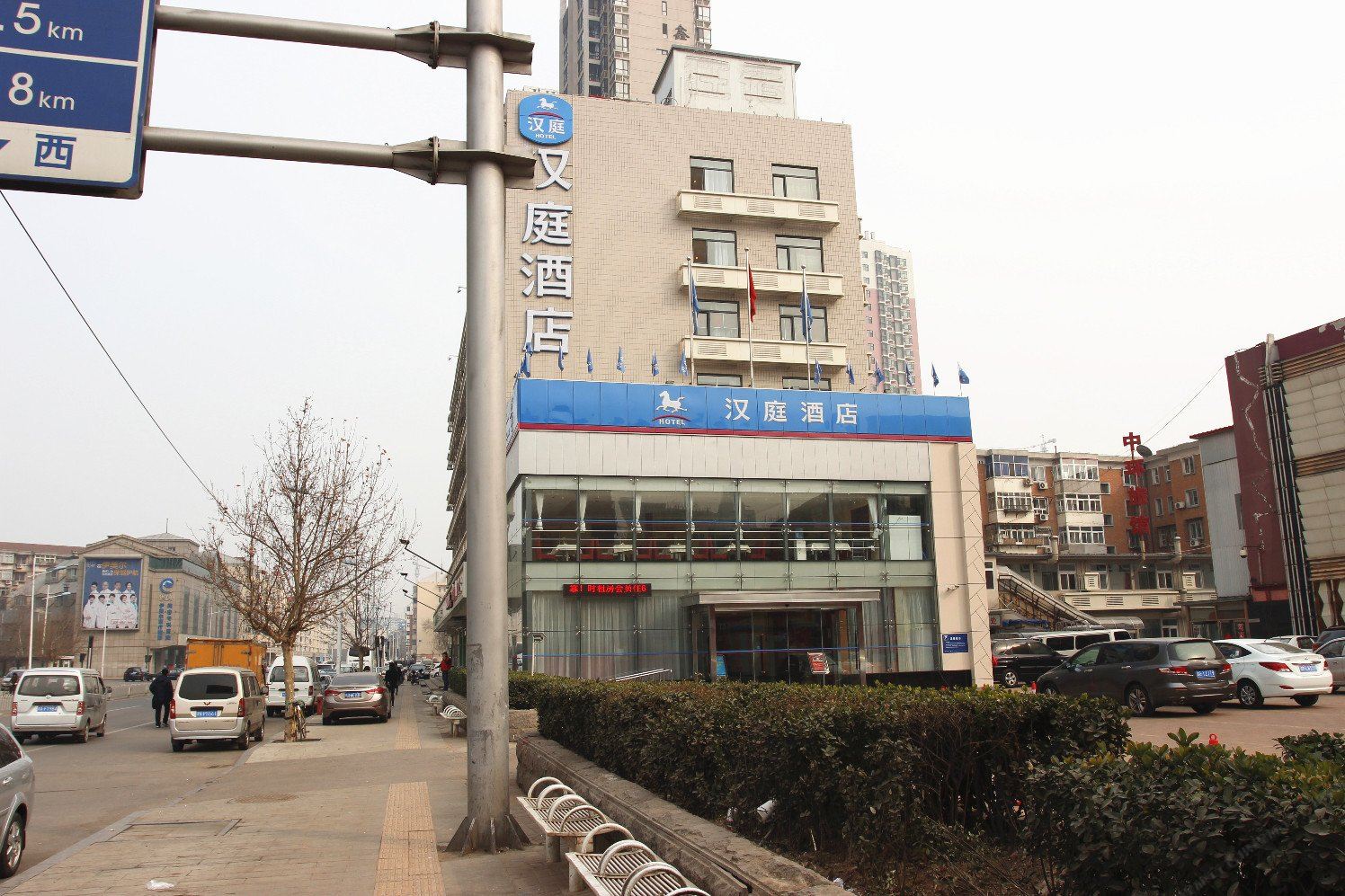 汉庭酒店(天津医院店)
