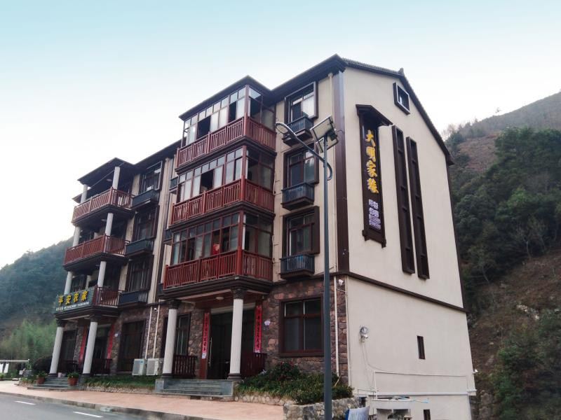 大明山大明家缘农家乐