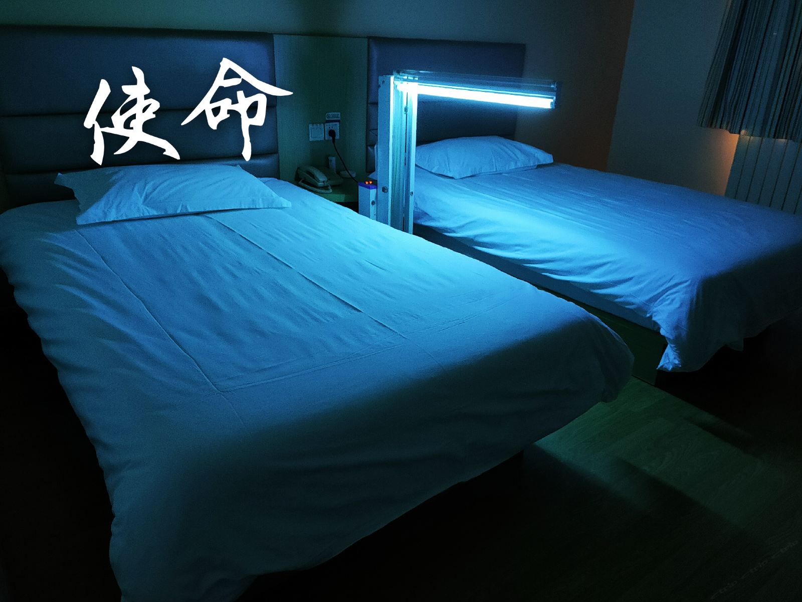 银座佳驿酒店(郑州东风路科技市场店)