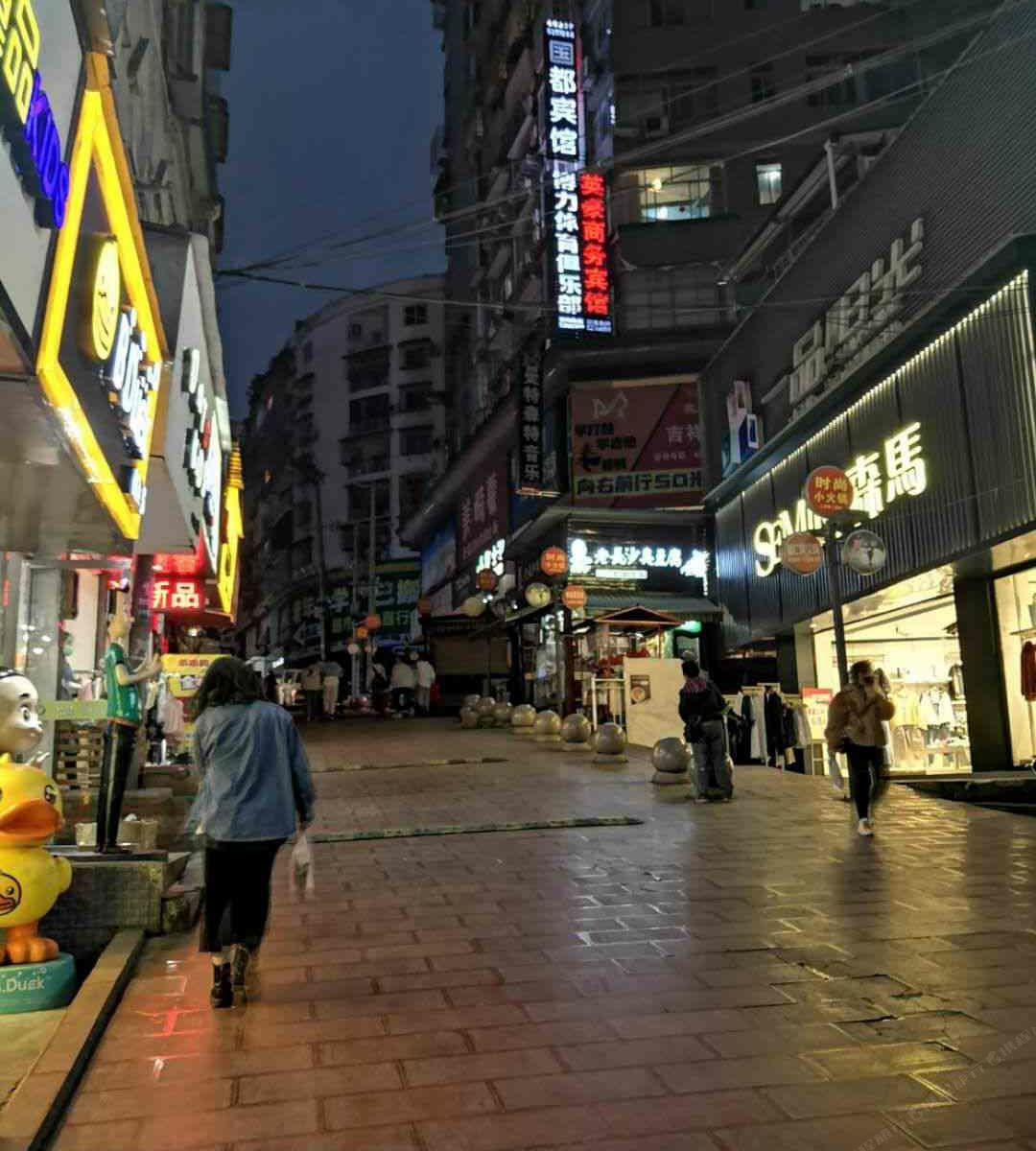 铜仁国都宾馆