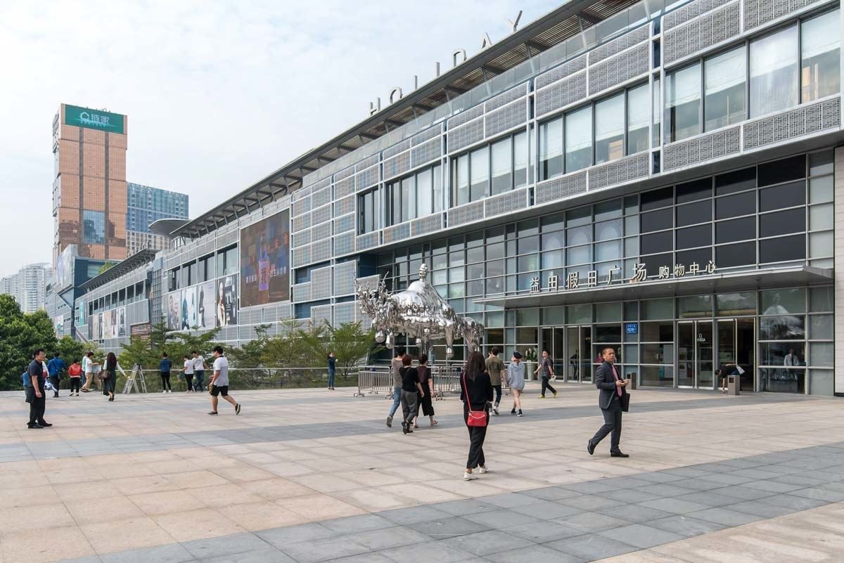 深圳严求真微菜篮家公寓