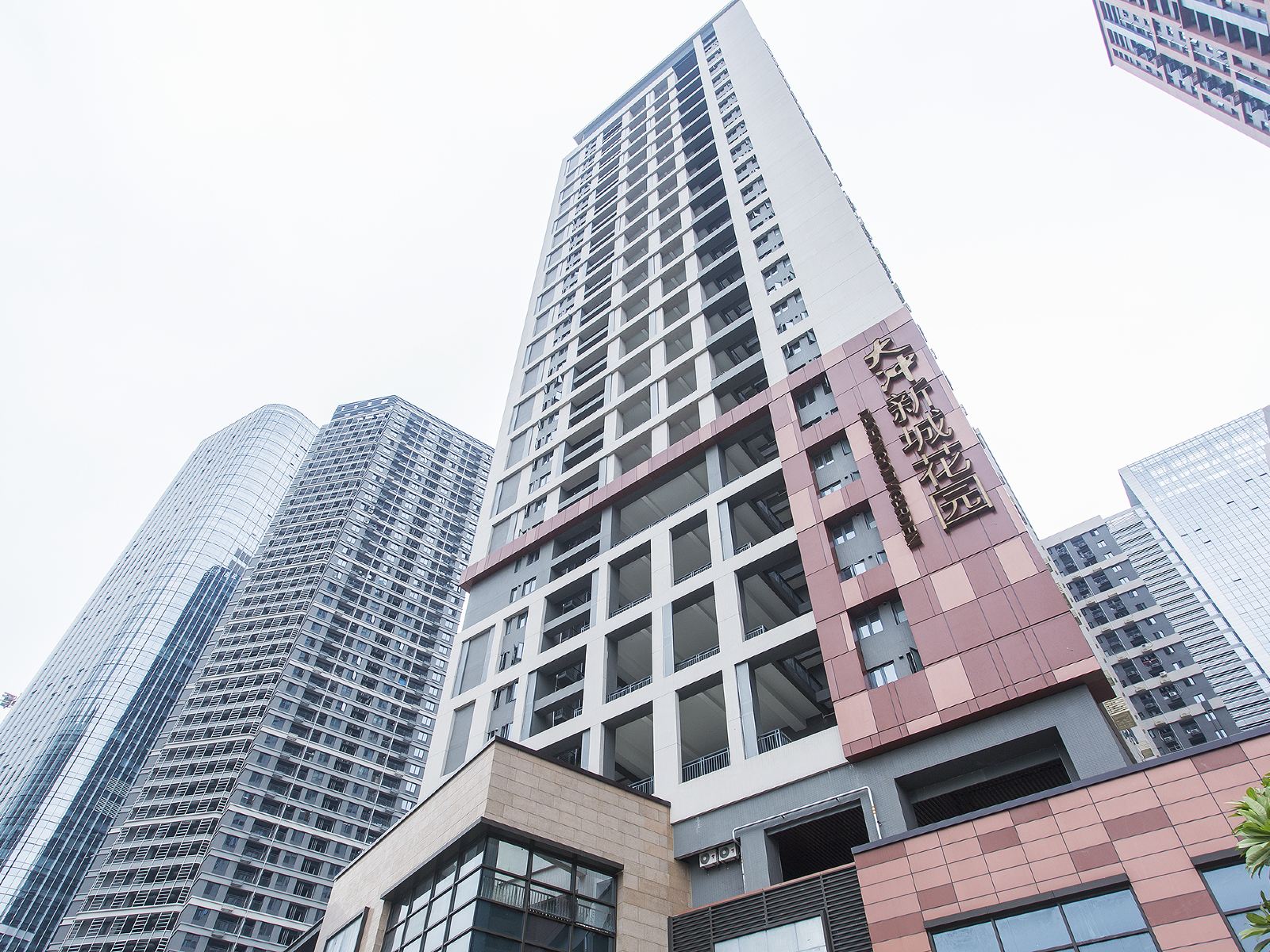 深圳思橙公寓