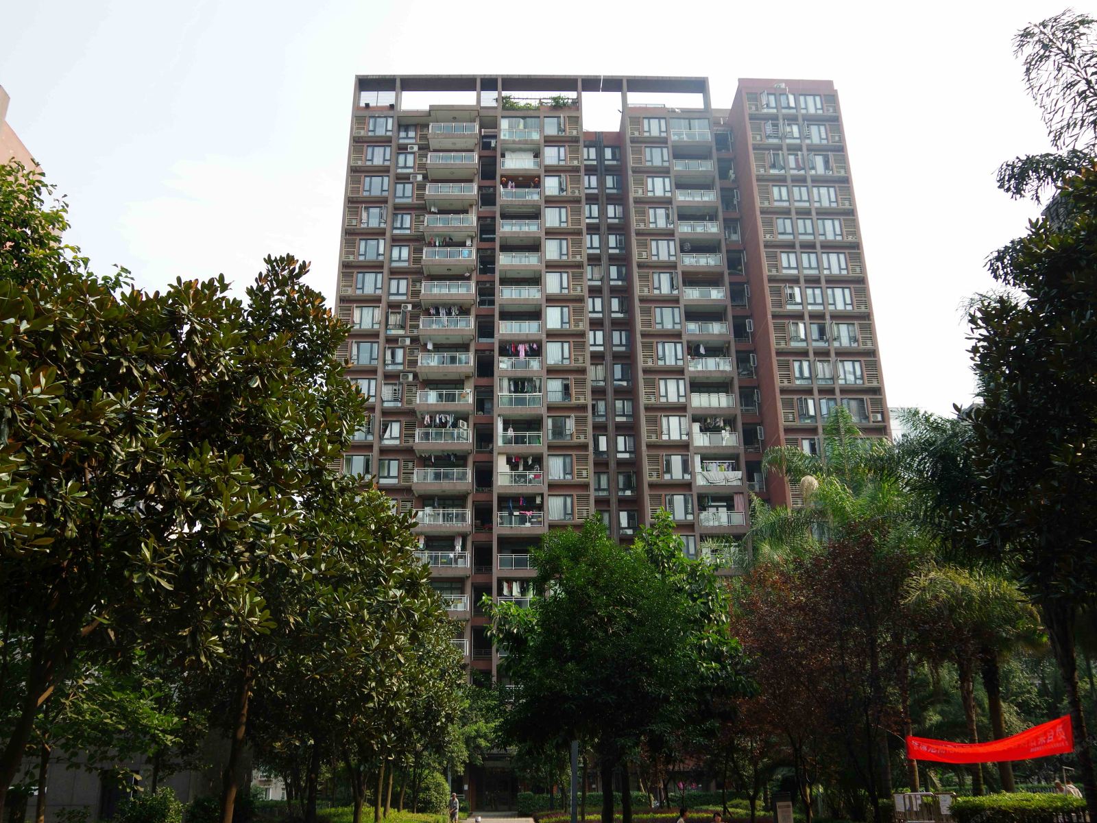 重庆渝北区鑫怡宾馆