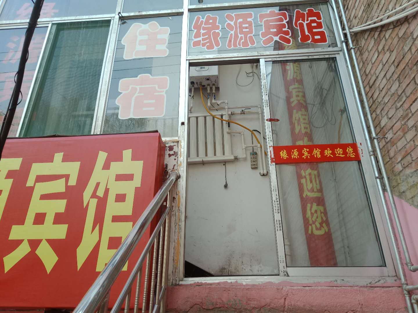 青年宾馆(太原上兰村店)