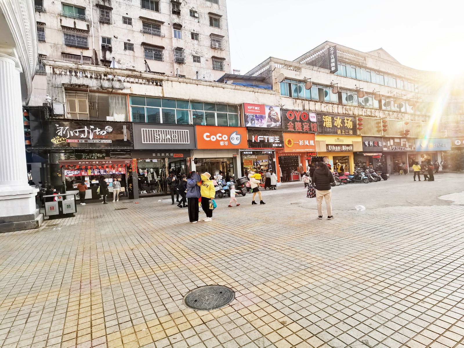 南昌新建金隆宾馆