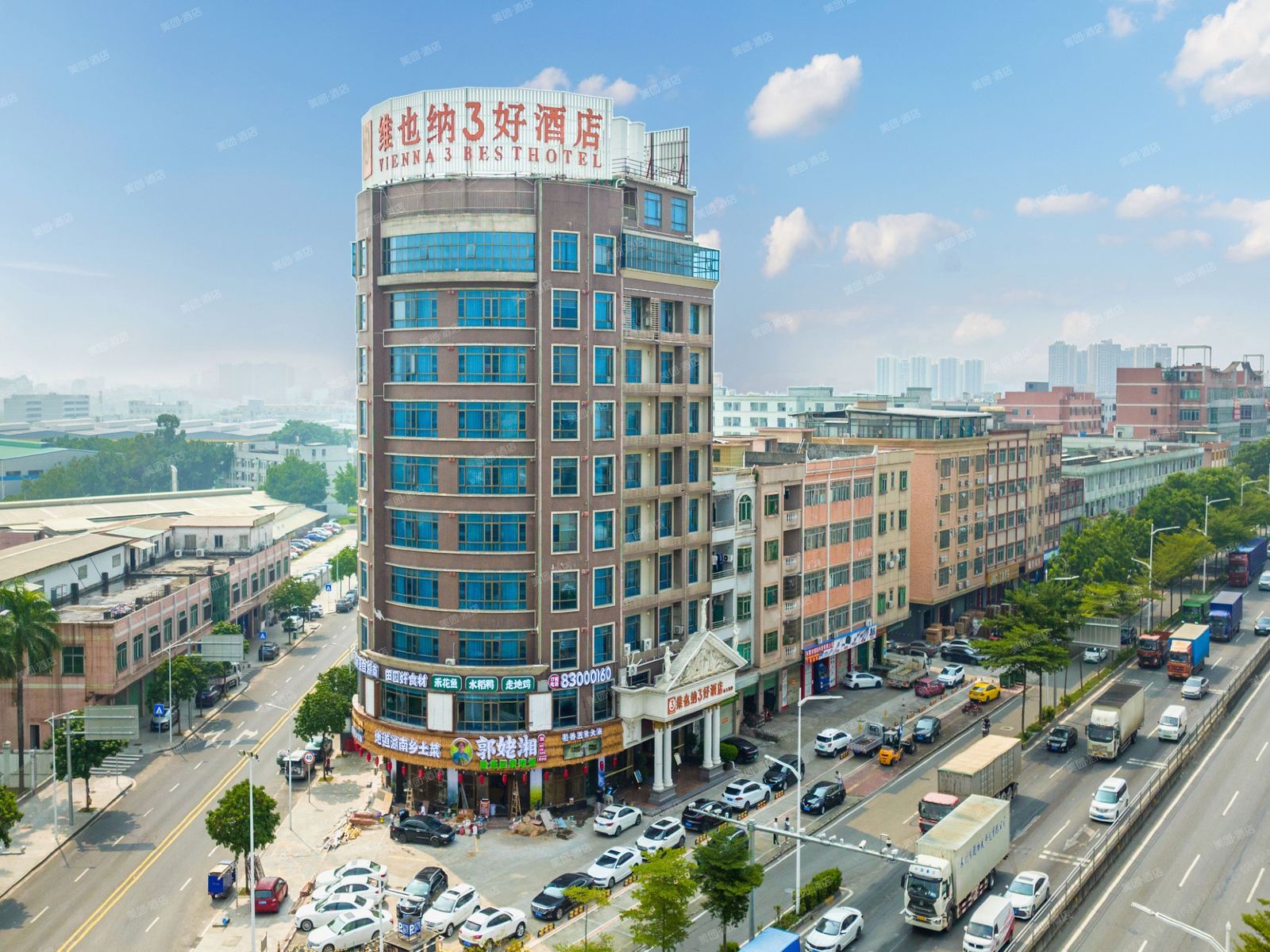 维也纳3好酒店(东莞寮步石大路店)