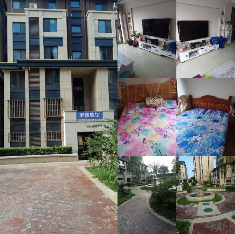 天津社会山聚鑫旅馆