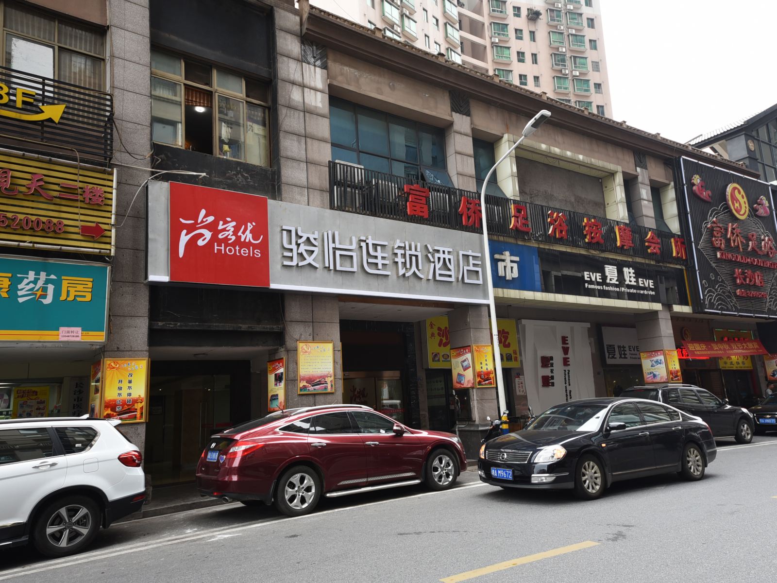 尚客优连锁酒店长沙火车站万象新天店