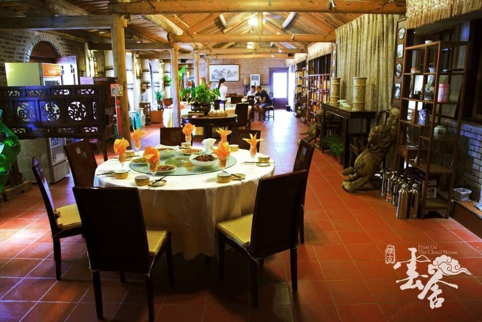 北京怀古云舍酒店