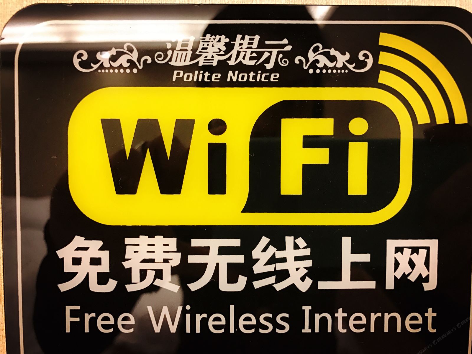 天津玛艾普酒店式公寓