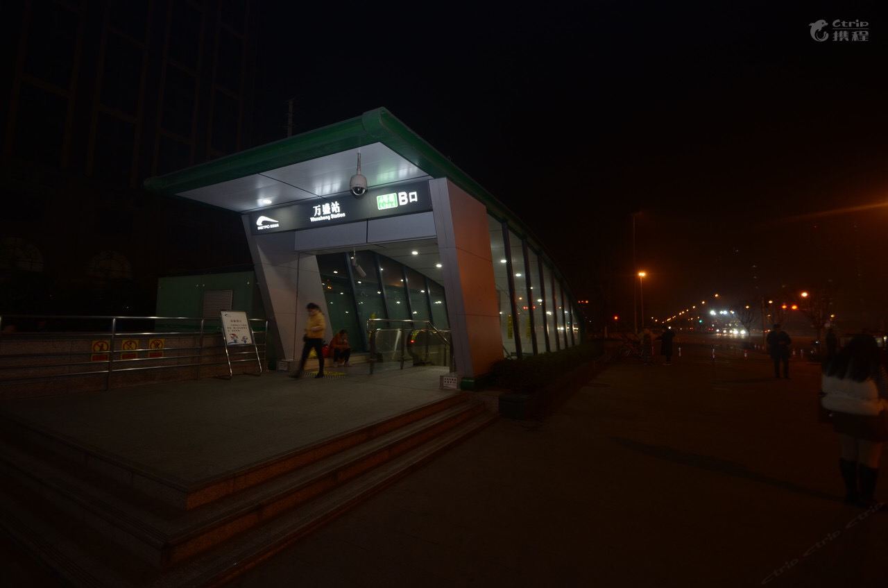 成都乐嘉阳光影院酒店