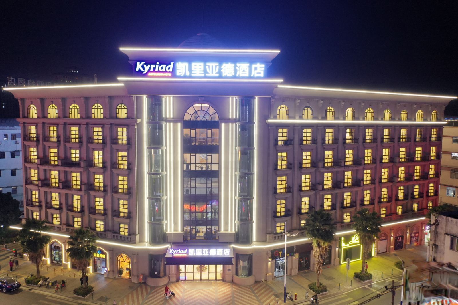 凯里亚德酒店(中山坦洲店)