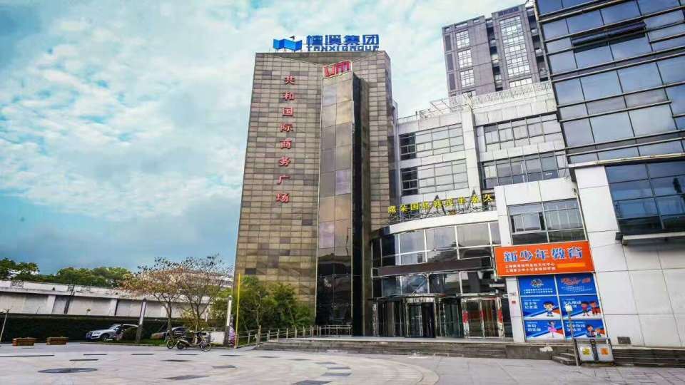上海希翱精选公寓