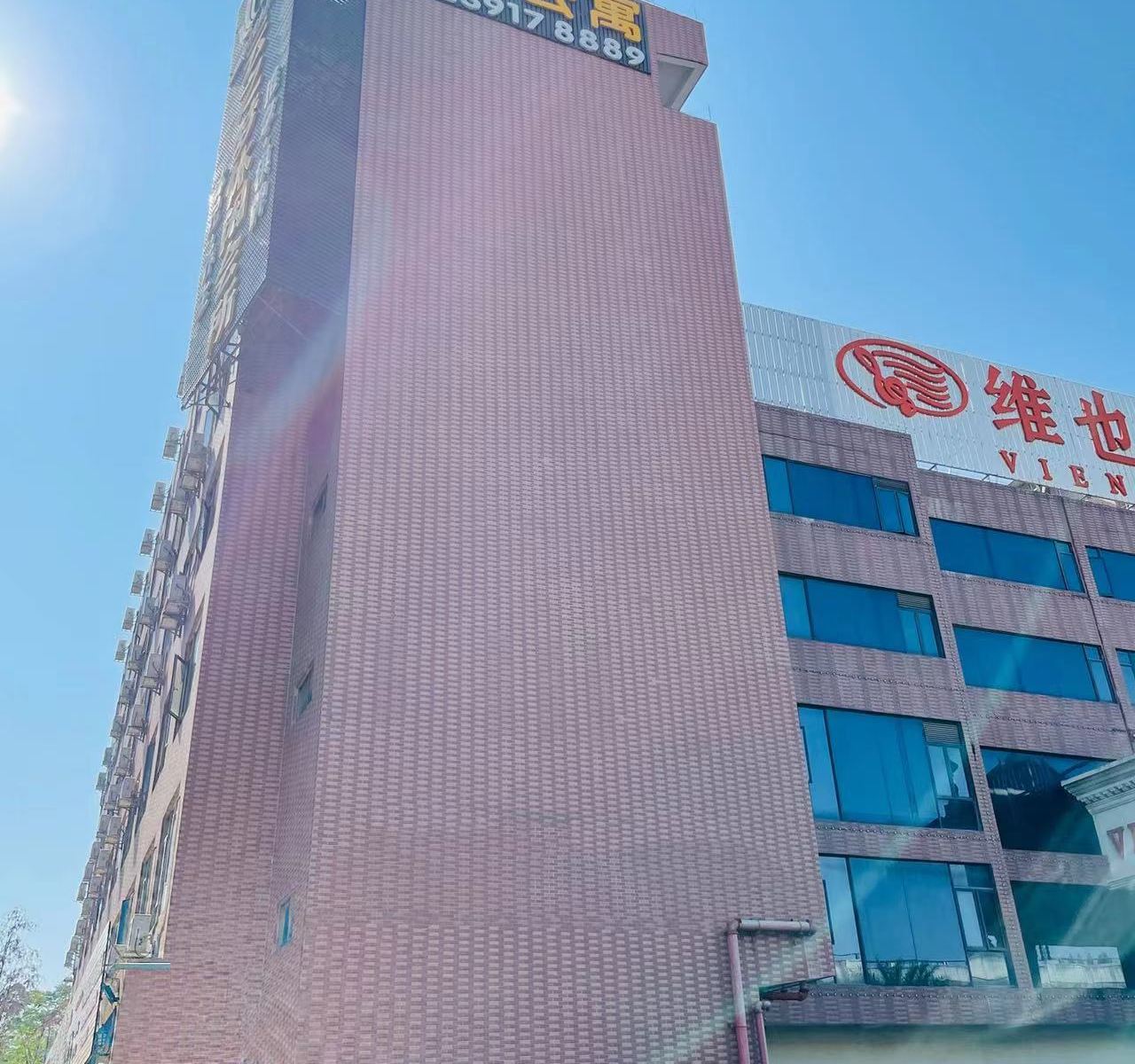 壹号公寓(广州高铁南站会江地铁站店)