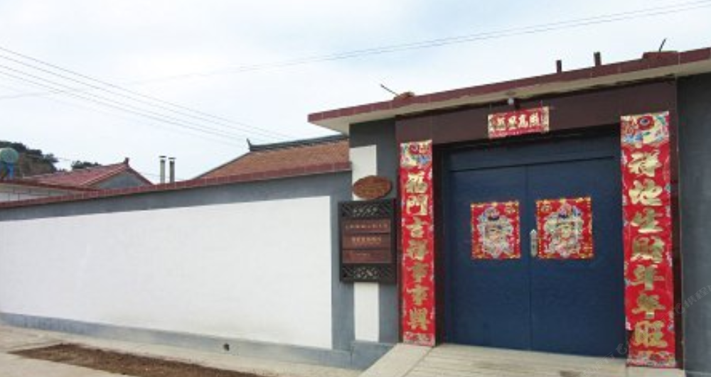北京冰荣民俗饭庄